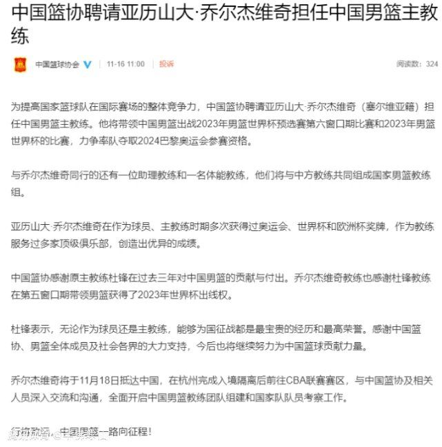 俱乐部的氛围非常好，幕后人员也付出了很多努力。